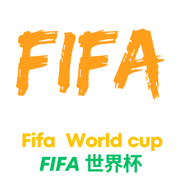 中国足球成绩不佳的深层原因解析