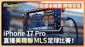 北京国安对河南俱乐部的精彩对决回顾