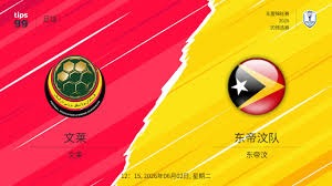 英超转会窗开启 切尔西后卫离队与注册人数上限解析