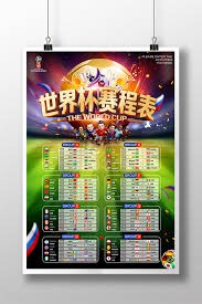 中超降薪危机引发前国脚警告